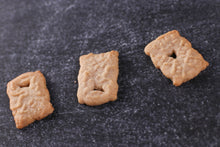 Lade das Bild in den Galerie-Viewer, 3 kleine Gewürz-Spekulatius