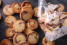 Lade das Bild in den Galerie-Viewer, eine Packung Heidesand und Heidesand-Plätzchen